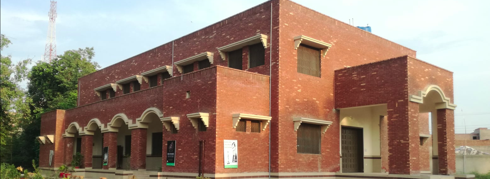 First Slide - Government Graduate College for women pattoki, Kasur